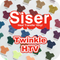 Twinkle - 12" x 20" Sheet Siser