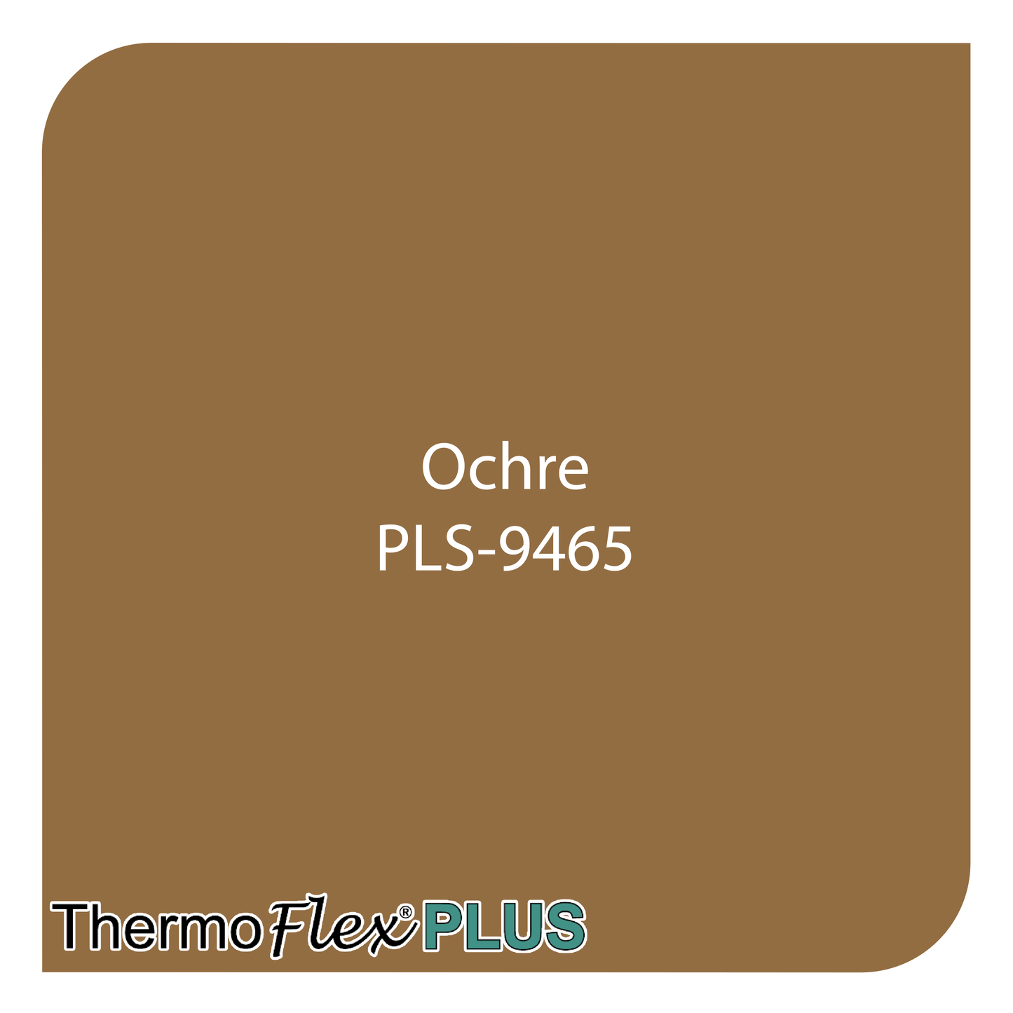 ThermoFlex® Plus 20" x 1 Yard (3 Feet)