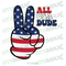 4th of July